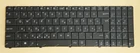 Новая клавиатура HU Венгерская для ноутбука Asus X75A X75V F55A F55C F55U F55V F75A F75V M60J M60JV, Черная