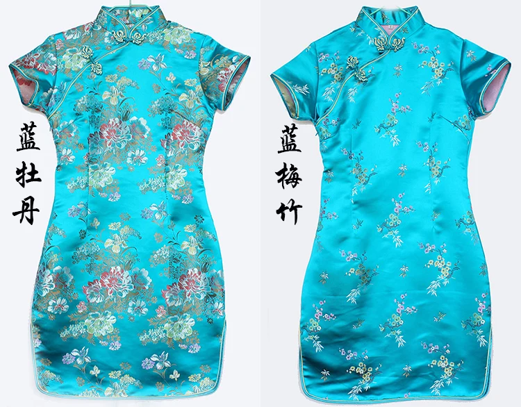 13 цветов китайские традиционные костюмы женское облегающее платье Cheongsam Tang