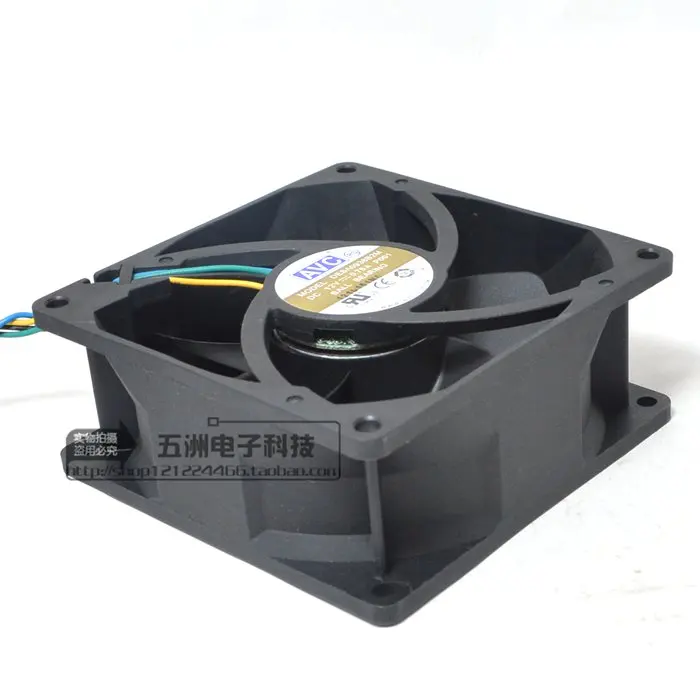 Новый оригинальный вентилятор Охлаждения AVC DESA0938B2M 12V0.75A 9 см 9238 4 контактный