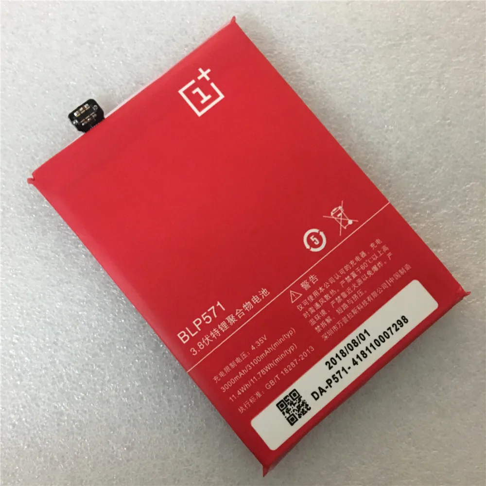 BLP571 Аккумулятор для Oneplus 1 One Plus 1 литий-ионный аккумулятор большой емкости 3000 мАч Сменный аккумулятор для мобильного телефона