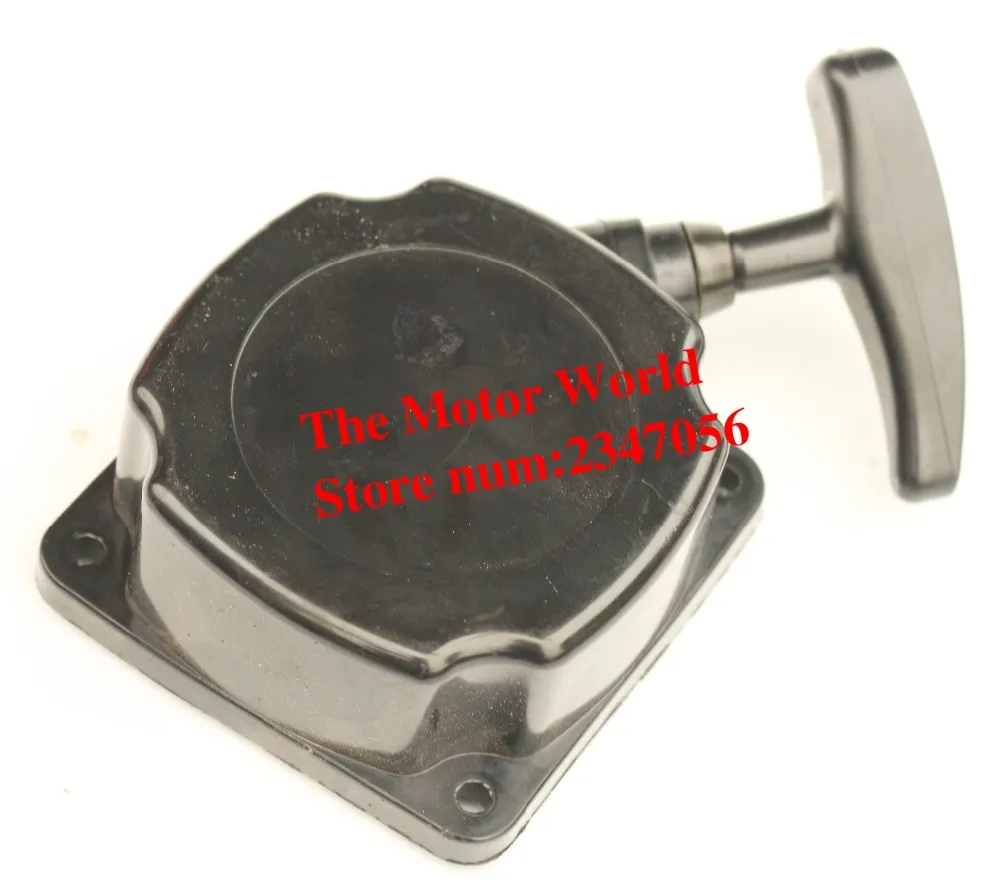 33cc-49CC atv 40-5 скутер GSMOON PULL STARTER начальный карманный велосипед X1 X2 отдача |