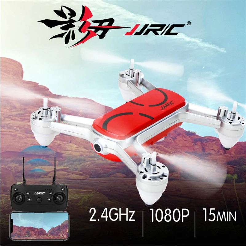 Квадрокоптер JJRC A351HW ZW 1080P HD с камерой Wi Fi складной RTF Радиоуправляемый вертолет в