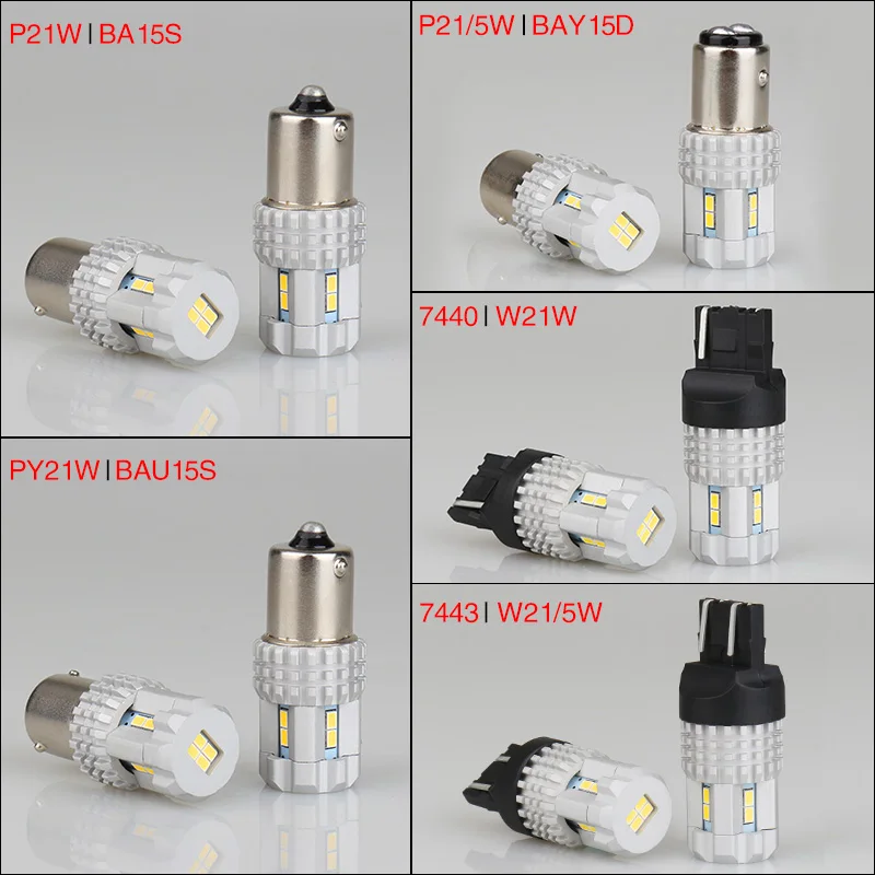 NAO P21W светодиодный PY21W указатель поворота W21 5 Вт ba15s P21/5 W 12V T20 7443 W21W 1156 DRL 1157 Bay15d тормозной светильник белый 7440 BAU15S 6000K