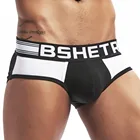 Трусы-брифы BSHETR мужские, брендовые мягкие хлопковые плавки, пикантные удобные шорты, s трусы