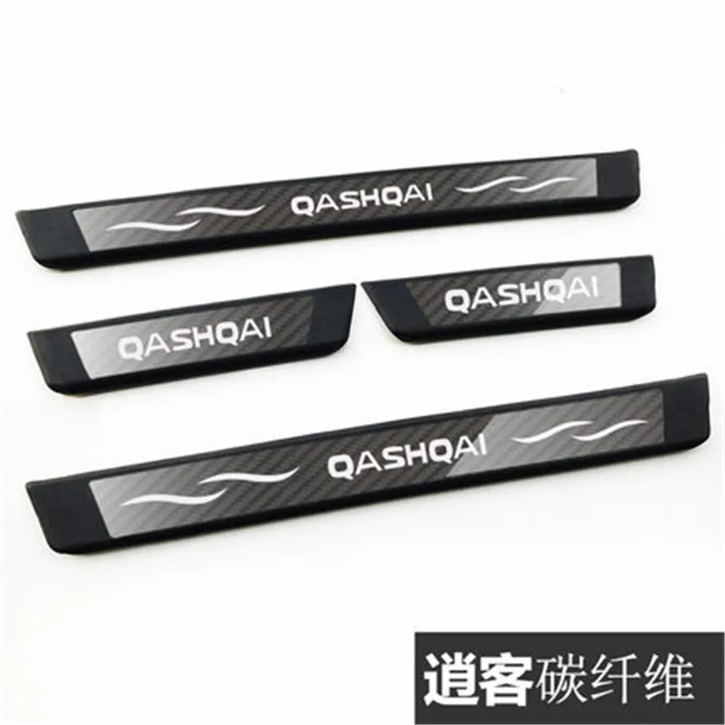 ABS резиновая накладка/порог Крышка для двери автомобиля снаружи порога пластина