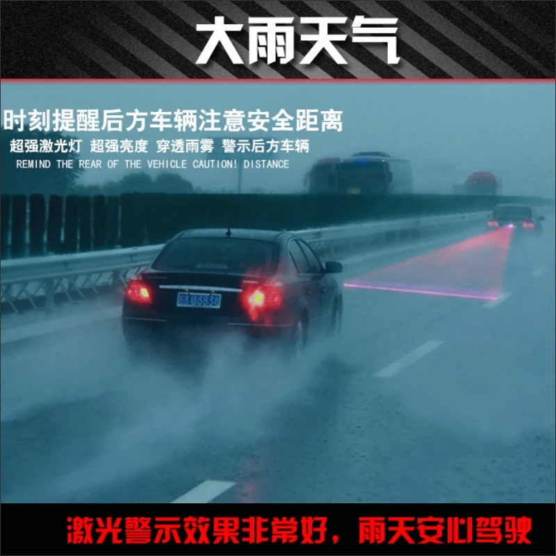 

Anti Collision Laser Lights For Honda City 2010-2016 Car Prevent Mist Fog Lamps Anti Haze Warning Rear Light