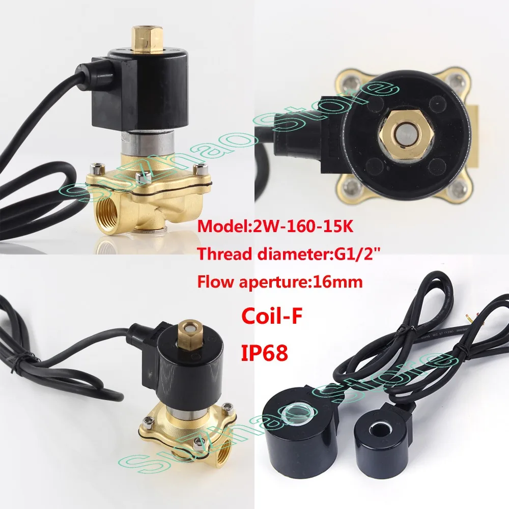 AC 110V 220V DC 24V 12V водонепроницаемый и влагостойкий нормально открытый Соленоидный клапан, DN15 DN20 DN25 DN32 DN40 DN50 клапаны