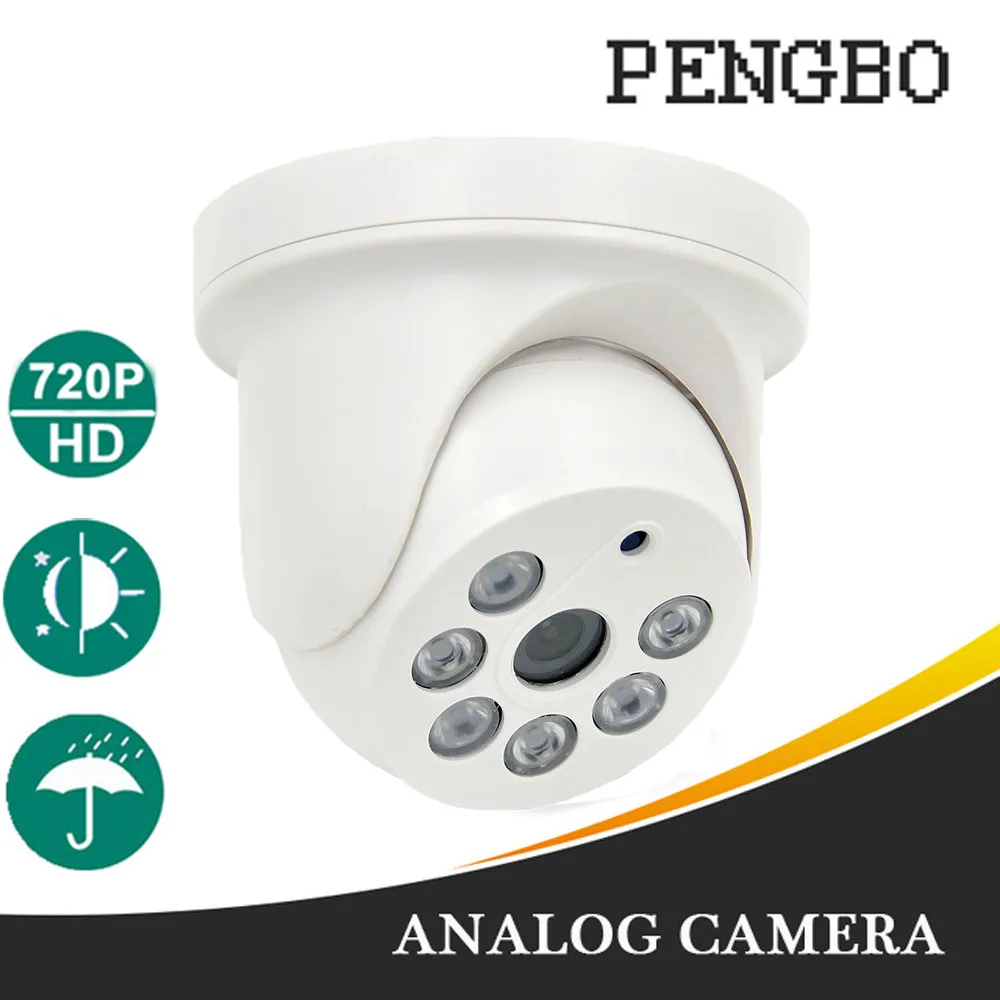 Pengbo 1200TVL камера безопасности ночного видения P2P IR Cut CCTV купольная PB CCTVB ANW05|Камеры