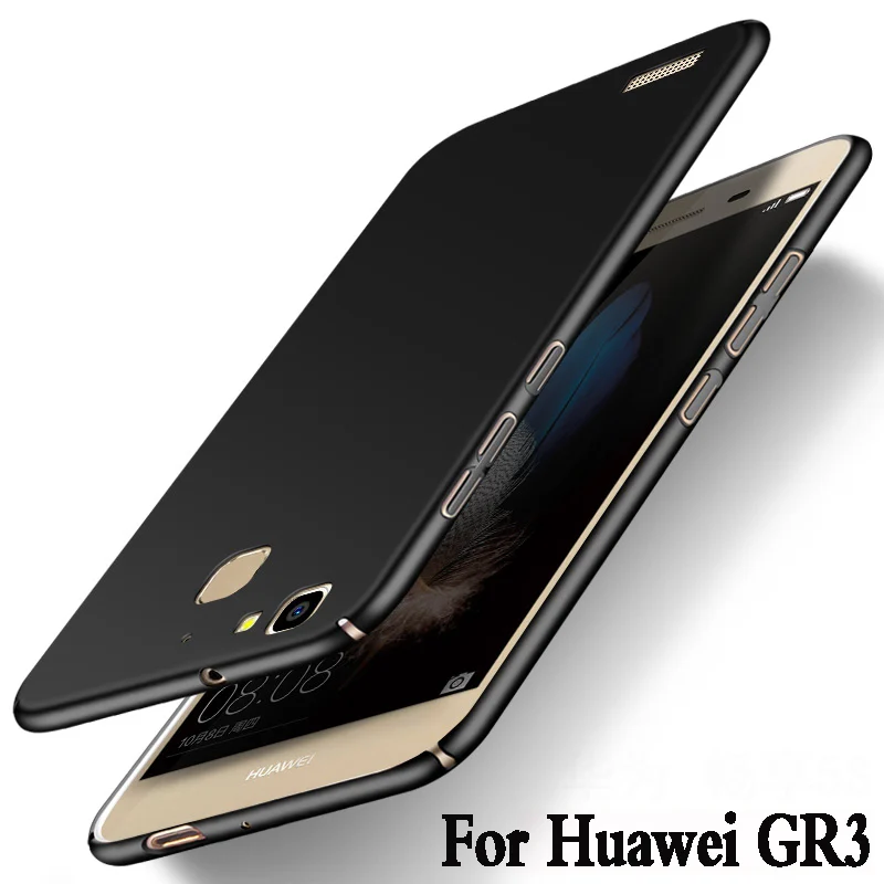 Роскошный чехол для huawei gr3 защитный мобильного телефона tag-l21 Жесткий Чехол enjoy 5S с