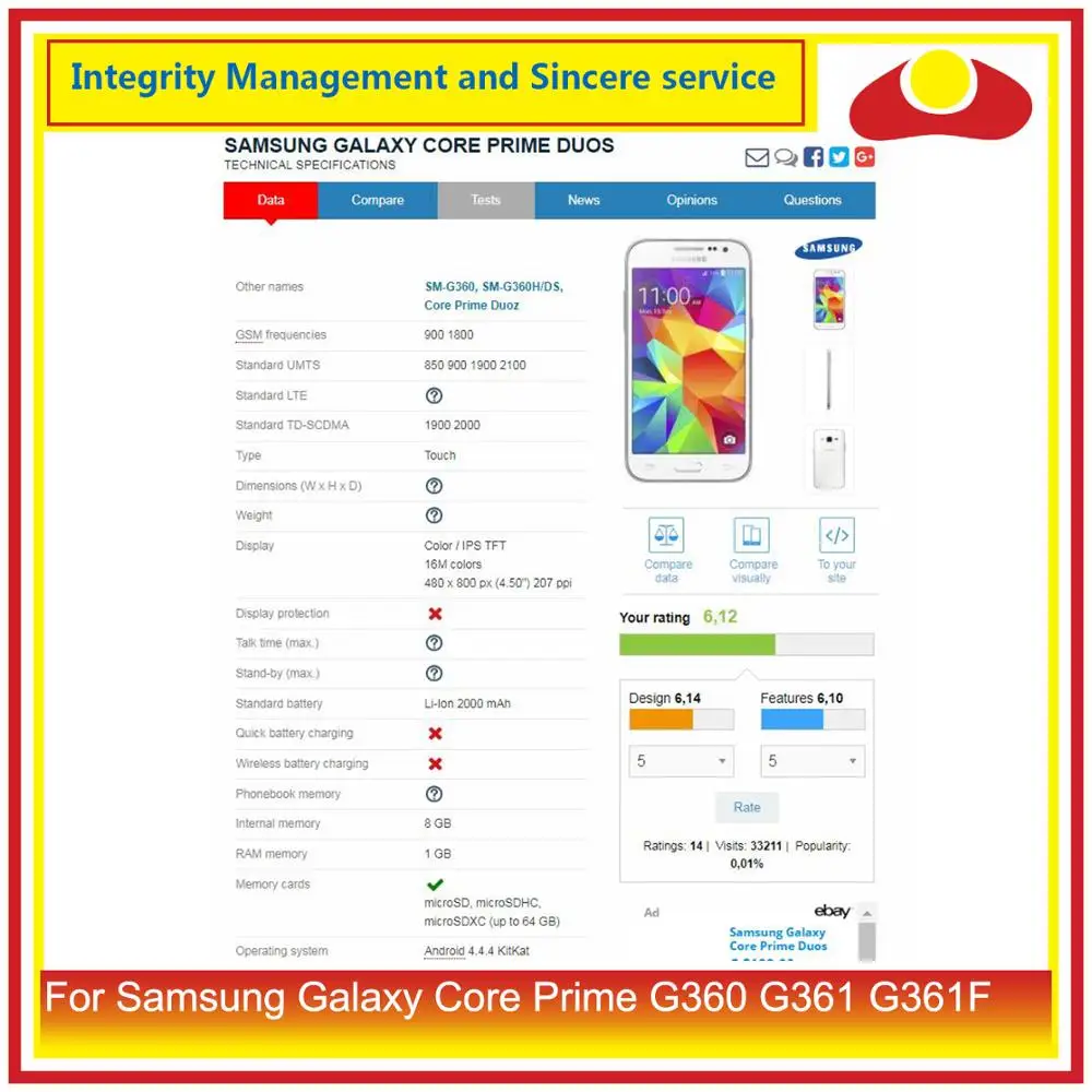 10 шт./лот для samsung Galaxy Core Prime VE G361 G360H G360 G361H G361F ЖК дисплей экран монитор модуль Pantalla