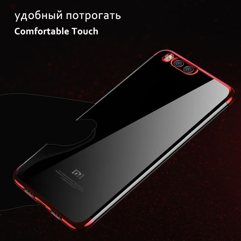 CHOEOIWE Чехлы для Xiaomi Mi 6X 6 Покрытие мягкий чехол Mi6 Mi6X силиконовый прозрачный