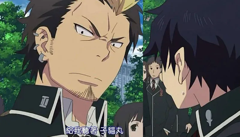 Синий экзорцист Академия косплей аксессуары нашейник значок * 2|badge|badge badges |