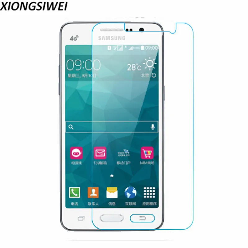 Закаленное стекло для Samsung Galaxy Grand Prime VE Duos G530 G530H Защитное экрана G531H G531F защитная