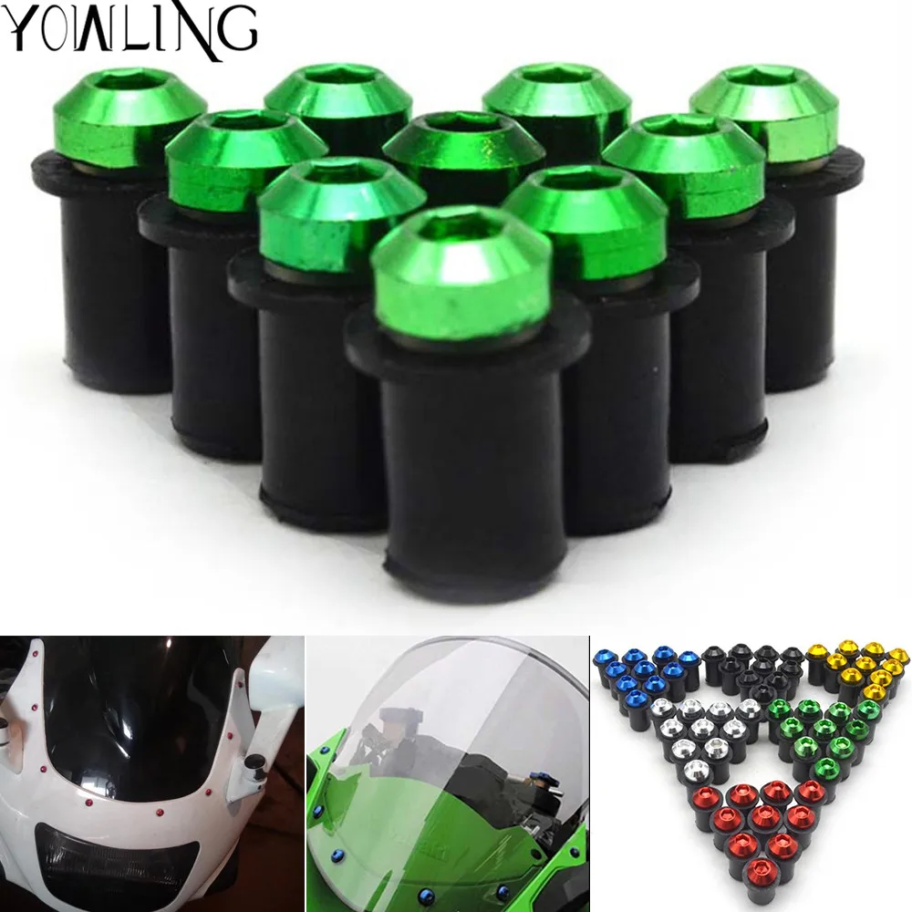 Комплект болтов для ветрового экрана 5 мм монтажная гайка стекла Кавасаки zx6r 636