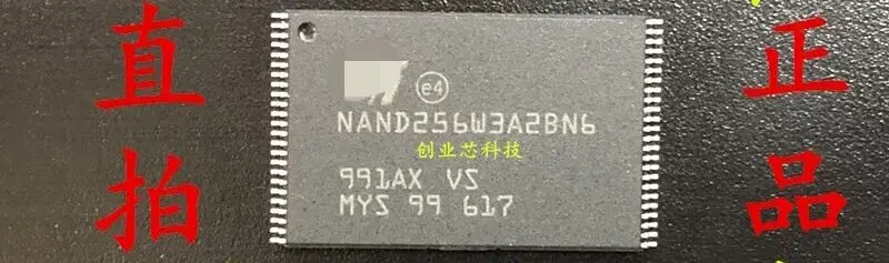 

10pcs/lot NAND256W NAND256W3A2BN6E TSOP48 NEW Original free shipping