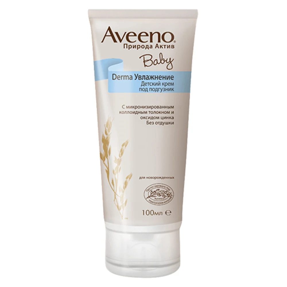 Крем AVEENO детский под подгузник 100 мл|Уход за кожей| |