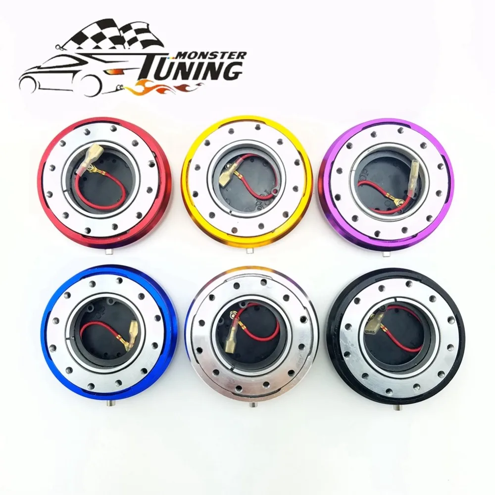 Тюнинг Monster высокое качество универсальный быстросъемный тонкий