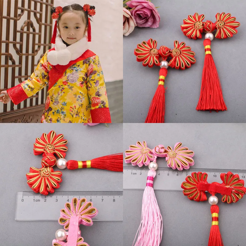 diy children's gril hair accessories handmade girls Hanfu head flower hairpin clothing ornament headwear garment button sticker |