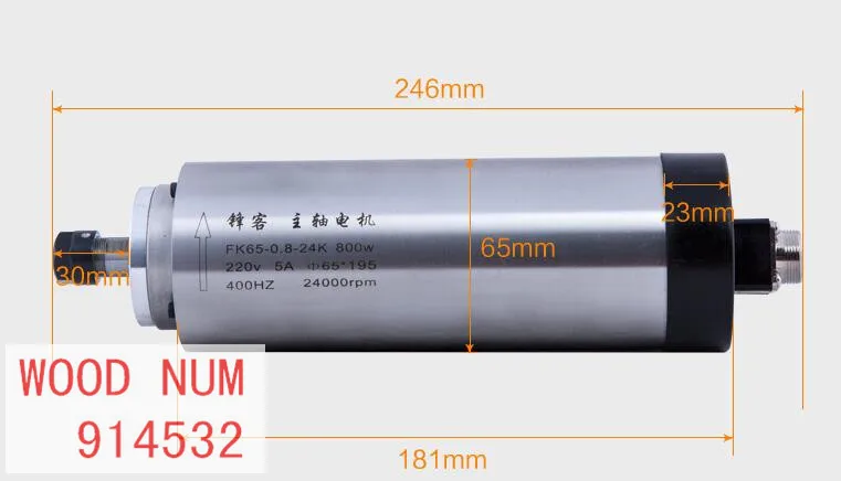 800 Вт циркулярное воздушное охлаждение двигателя шпинделя AC220 v ER11