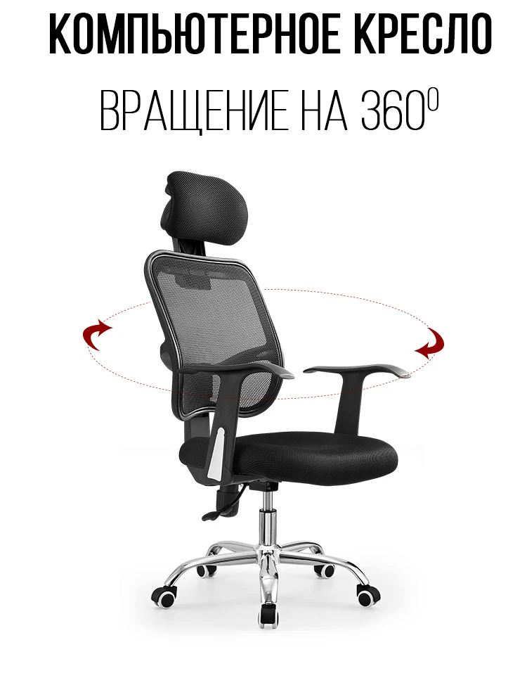 LIKE REGAL Новое поступление гоночный синтетический кожаный игровой интернет кафе WCG компьютерный удобный лежащий домашний стул