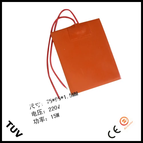 Силиконовый обогреватель 12В 150*150 мм 90 Вт|heater 12v|heater heaterheater silicone |