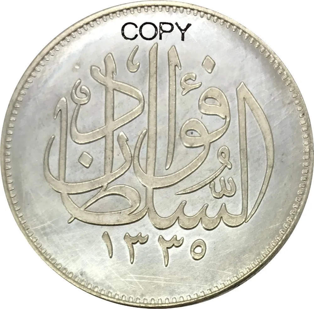 Египетский Sultan Fuad 20 Piastres 1920 H Мельхиор покрытые серебром копии монет