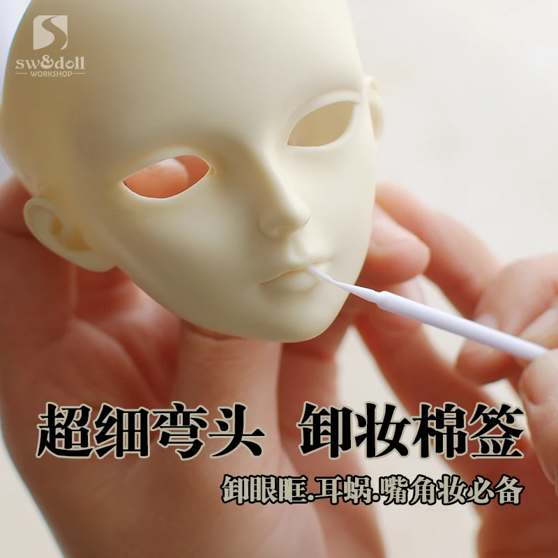 10 шт./лот BJD инструменты для макияжа лица супер маленькие локоть ватные тампоны