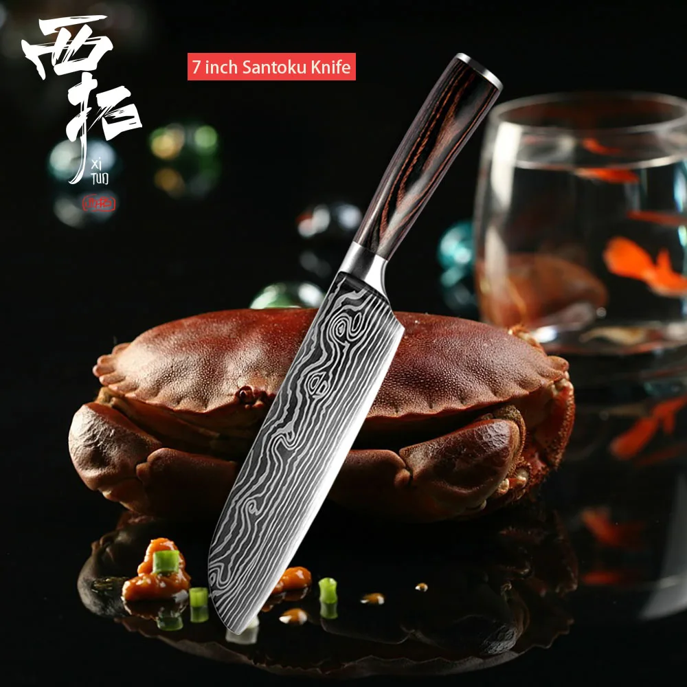 XITUO кухонный нож шеф-повара для резки хлеба овощей филе мяса santoku острый лазерный дамасский узор деревянная ручка инструмент для приготовления пищи - Цвет: 7 inch Santoku Knif