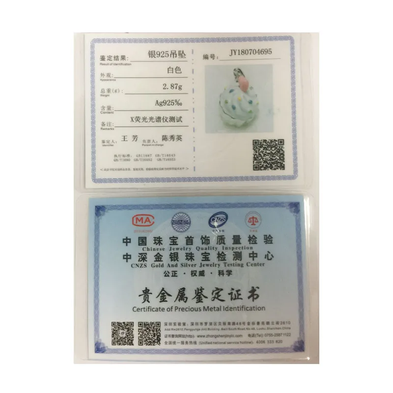 Популярные Хороший подарок украшения для девочек высокое качество эмаль 925