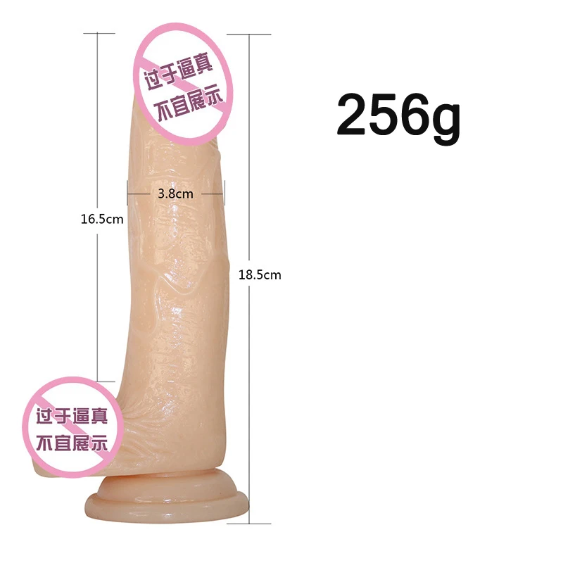 Реалистичный пенис без запаха фаллоимитаторы гибкий сильная присоска член