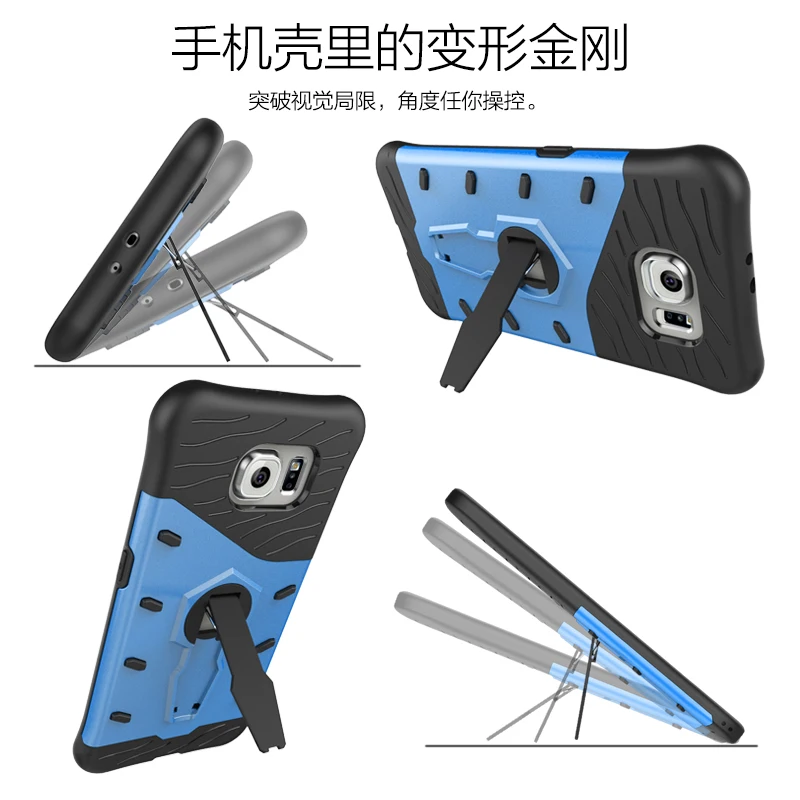 100 шт./лот. тяжелых ударопрочный анти шок 360 градусов kickstand тпу + pc hybrid case для samsung