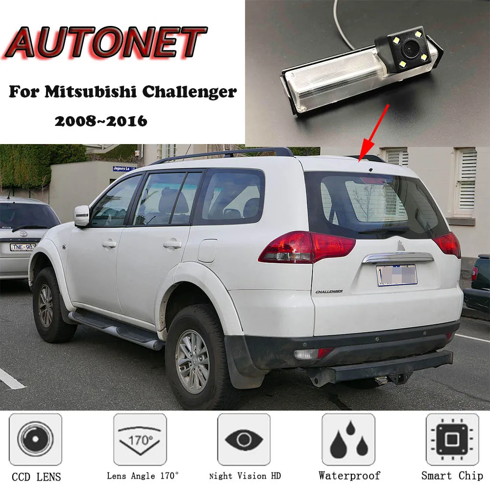 Резервная камера заднего вида для Mitsubishi Challenger 2008 ~ 2016 CCD/ночное