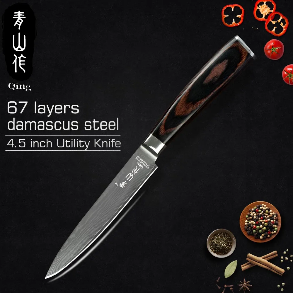 Qing стейк кухонные ножи 4 5 дюймов VG10 Core Дамасская сталь японский стиль