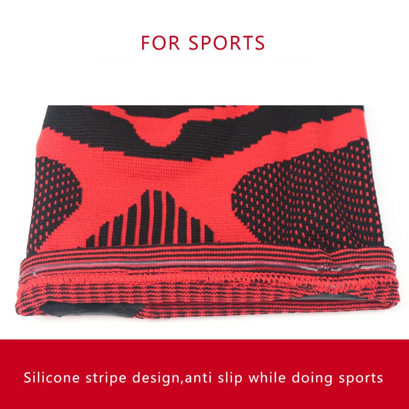 Компрессионная коленная чашечка наколенник силиконовый поддерживающий