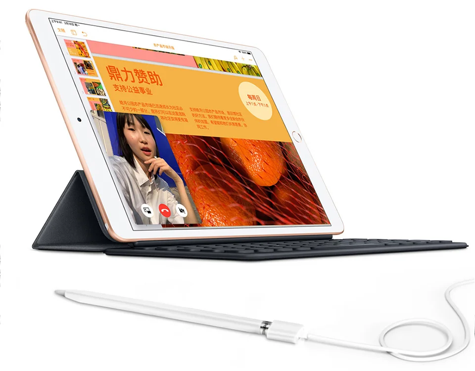 Зарядное устройство провода для Apple Pencil Кабель зарядного устройства Шнур для iPad Pro стилус для сенсора ручка мужчин и женщин кабель USB для передачи данных