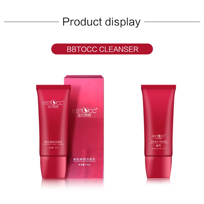 Мощный крем для отбеливания веснушек сильный эффект для удаления меланом пигмент меланин акне пятна лица набор кремов