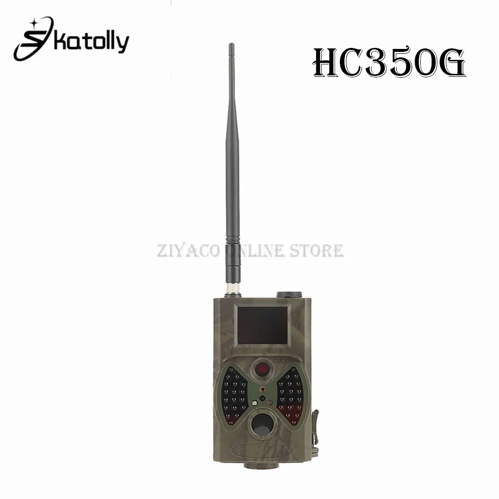 16MP 1080P 3g охотничья камера HC300M HC550M HC700G GSM фото ловушки инфракрасного ночного видения дикая тропа камера охотник Скаутинг Chasse - Цвет: HC350G
