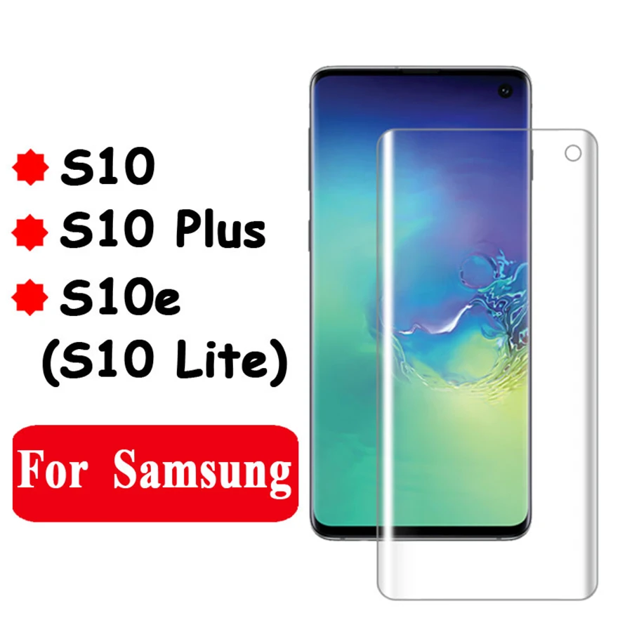 Защитное стекло для Samsung S10 Plus S10E Lite Verre Защитная пленка экрана Tremp Sansang S 10