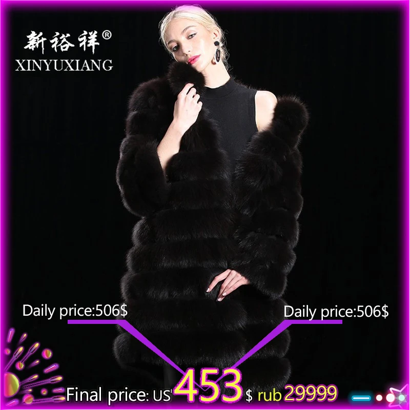 XINYUXIANG 95 см плотное отстегивающееся натуральное Лисий мех для русской зимы пальто