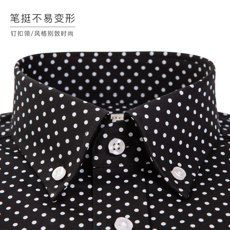 Deepocean Мужская рубашка с длинным рукавом тонкая мужская модная повседневная без