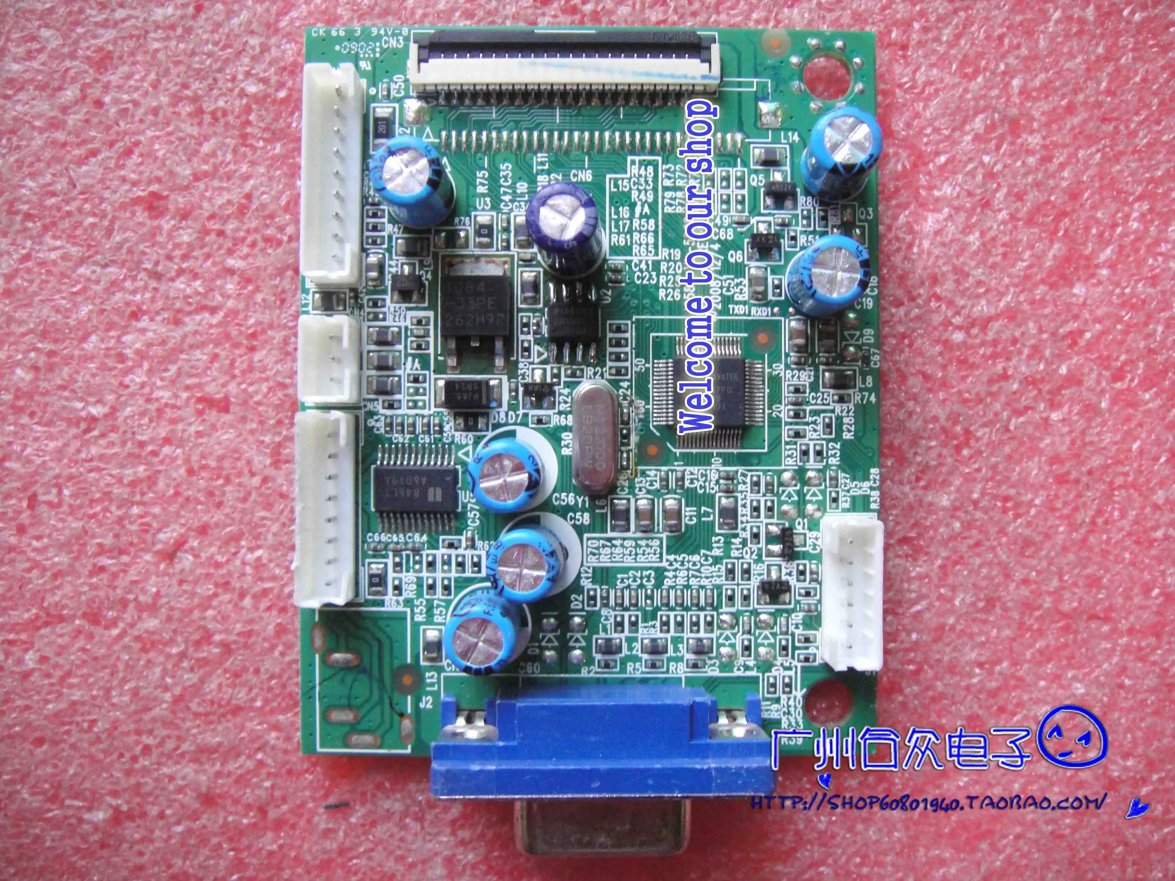 

VP950b материнская плата VP950b материнская плата JS585 VL-5020