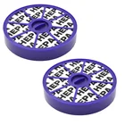 Фильтры HEPA для пылесоса DYSON, DC05, DC08, DC19, DC20, DC29