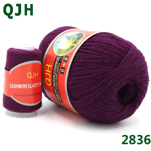 Q2836 1+ 1)/шт. Многоцветная кашемировая пряжа для самостоятельного плетения для шарфов, одежды, пряжа для вязания, мягкая гладкая натуральная не скатывающаяся пряжа - Цвет: Q2836