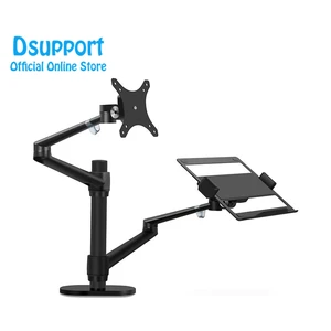 Алюминиевая Регулируемая по высоте настольная подставка для монитора 17-32 дюйма + подставка для ноутбука 12-17 дюймов