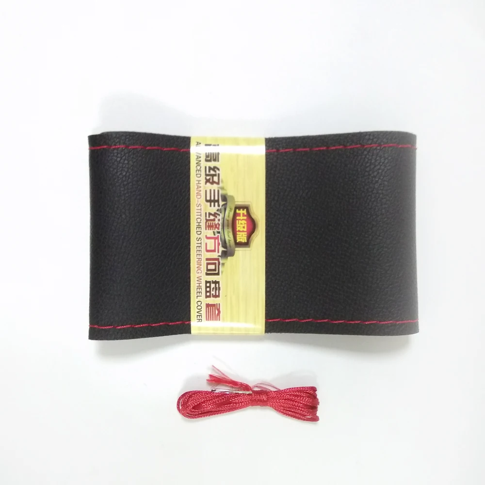 Автомобильный чехол на руль Кожаная оплетка мягкий гоночный универсальный