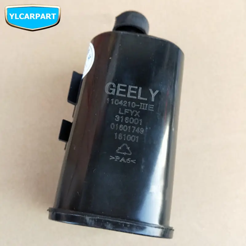 Автомобильный контейнер с активированным углем для Geely LC Cross GC2 RV GX2 Emgrand Xpandino Panda