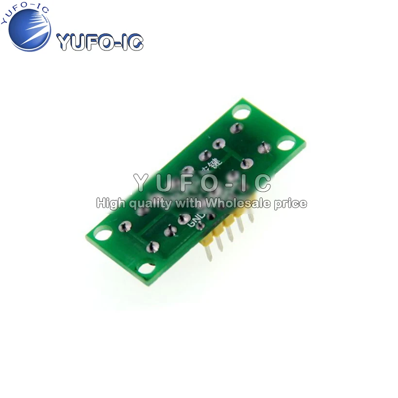 Четыре модуля независимые модули клавиатуры Модуль клавиш класс набор для