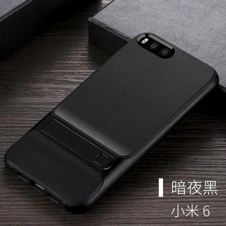 Black Black Рамка из поликарбоната+ ТПУ силиконовый чехол-накладка для Xiaomi mi 6 mi ui6 Роскошный чехол-накладка для Xiaomi mi 6 Чехол - Цвет: Black Black