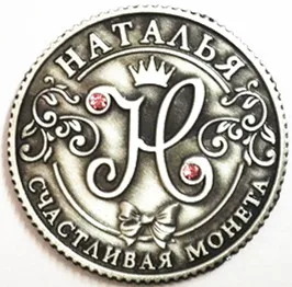 free shipping russian style copy coins russia replica original set currency creative gift crafts ancient #8105 Z|coin operated drink machines|coin