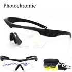 Автомобильные фотохромные военные очки, солнцезащитные очки, пуленепробиваемые армейские тактические очки, очки для стрельбы, Обесцвечивающие очки
